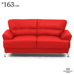 https://thumbnail.image.rakuten.co.jp/@0_mall/outletkaagu/cabinet/sofa/sofa-bb-2rd.jpg