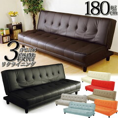 https://thumbnail.image.rakuten.co.jp/@0_mall/outletkaagu/cabinet/sofa/sofabed-marron-01.jpg