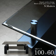 https://thumbnail.image.rakuten.co.jp/@0_mall/outletkaagu/cabinet/table/blacky-100-3.jpg