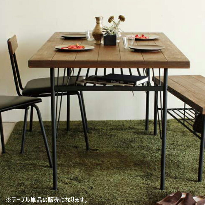 ダイニングテーブル 幅140cm 食卓テーブル 棚付き 木製 西海岸風 男前インテリア おしゃれ オシャレ 机 作業台 デスク 天板 ブラウン スチール ブラック