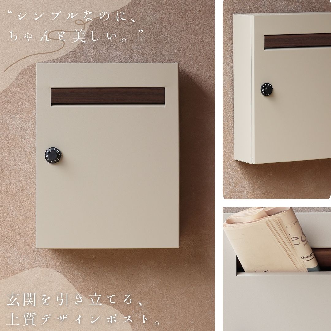 壁掛けポスト おしゃれ 郵便ポスト ダイヤルロック付き A4対応 大容量 北欧 玄関ポスト 防犯 錆びにくい メールボックス グ outletkaagu-10050623 激安家具 KA@GU サンプル画像2