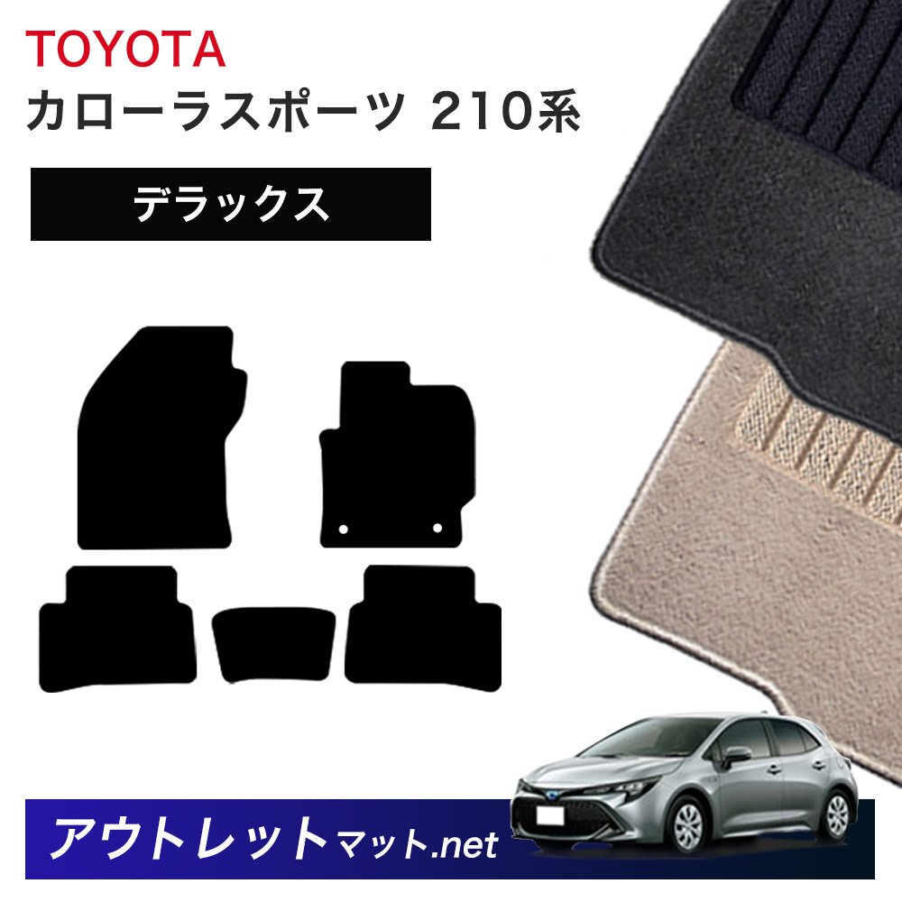 ȥ西 TOYOTA  ݡ 210  եޥå 1ʬåȡڥǥåۥ꡼ ­7mm ޥå  