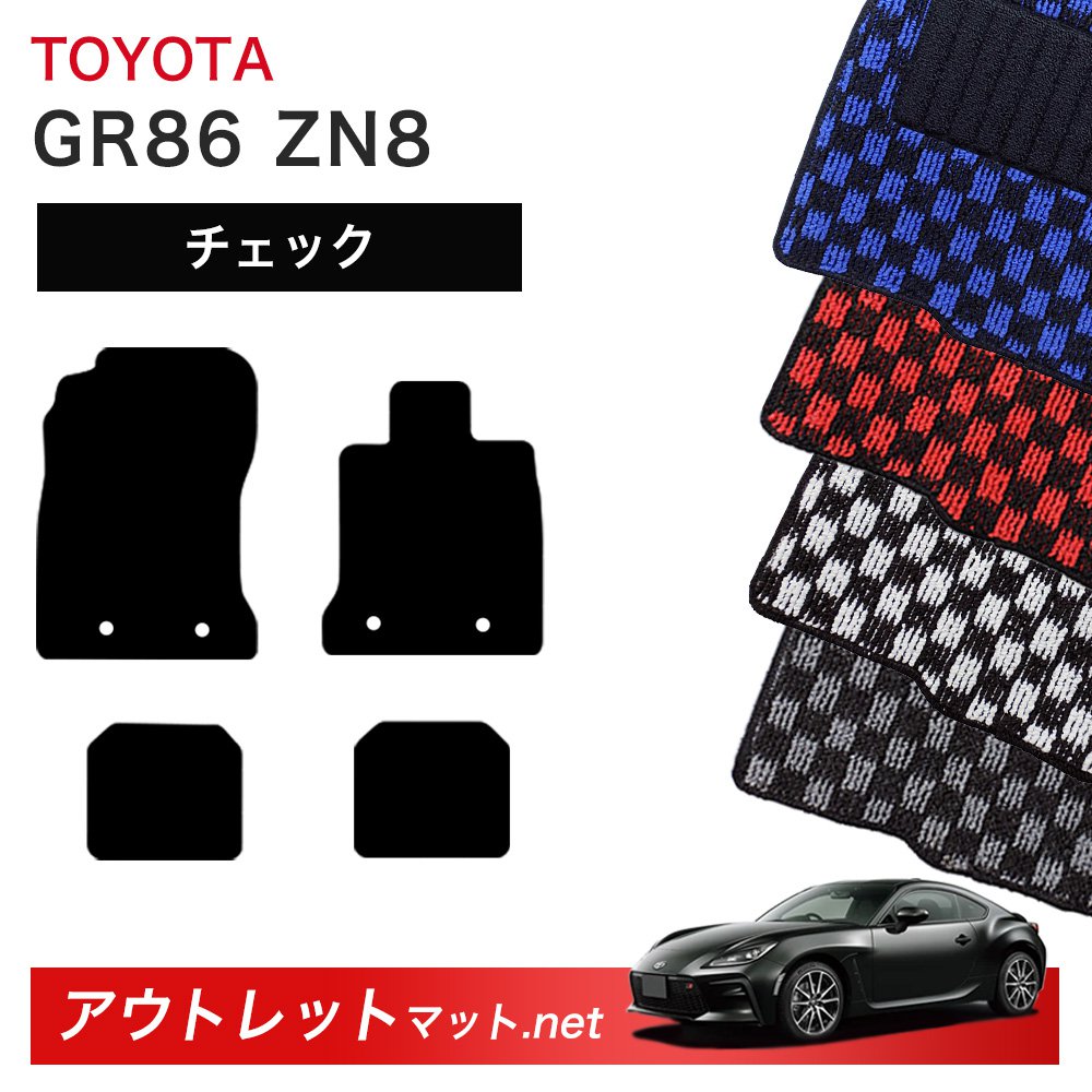 ȥ西 TOYOTA GR86 ZN8  եޥå 1ʬåȡڥåۥ꡼ ­6mm ޥå  
