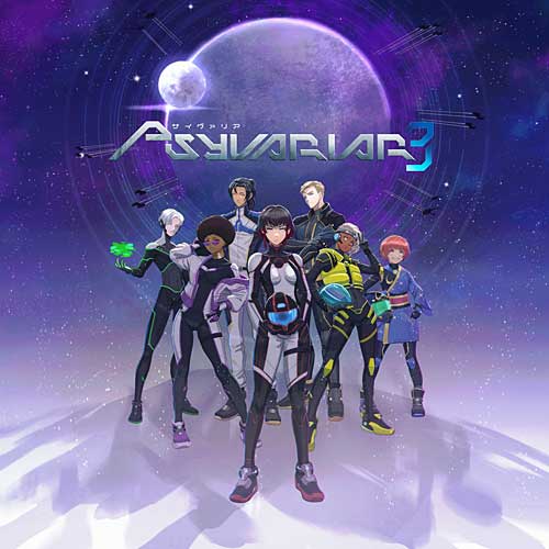 [2026年03月19日発売予約][PS5ソフト] サイヴァリア3 通常版 [KARISUCP01]