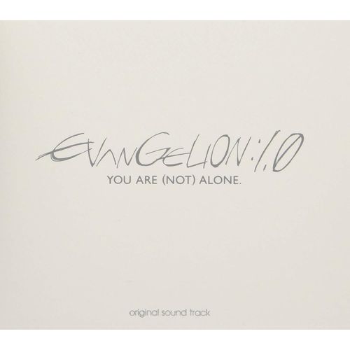 evangelion:1.0 you are (not) alone. original sound track [ (オリジナル・サウンドトラック) ]