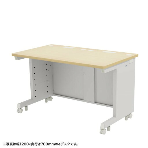 【新品/取寄品/代引不可】eデスク(薄い木目)W1100xD750xH720 ED-SK11075LM72 【新品/取寄品/代引不可】eデスク(薄い木目)W1100xD750xH720 ED-SK11075LM72