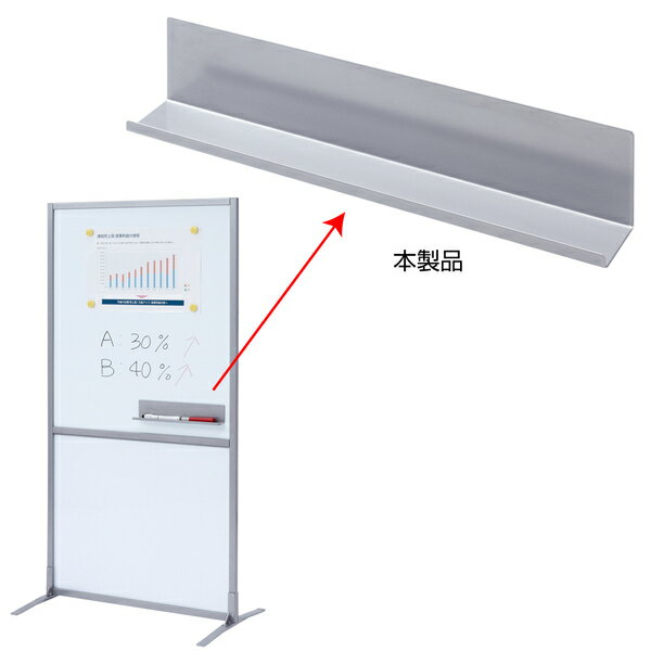 【新品/取寄品/代引不可】トレイ SPT-TRAY