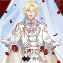 【新品/取寄品】Masquerade 三章 終焉