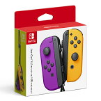 【新品/在庫あり】[ニンテンドースイッチ 周辺機器] Joy-Con(L) ネオンパープル/(R) ネオンオレンジ [HAC-A-JAQAA]