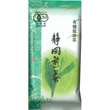 【通販限定/新品/取寄品/代引不可】有機栽培茶 静岡煎茶 80g