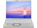 Panasonic Let's note FV5 CF-FV5GDTC...(2)