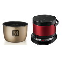 【新品/取寄品】日立 IH炊飯器 おひつ御膳 RZ-WS4M...