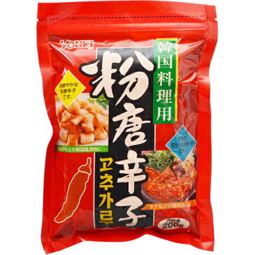 【通販限定】【新品/取寄品】ユウキ食品 粉唐辛子(韓国料理用) 200g