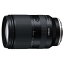 【新品/在庫あり】TAMRON 28-200mm F/2.8-5.6 Di III RXD (Model A071SF) ソニーEマウント用高倍率ズームレンズ