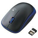 【新品/取寄品/代引不可】IRマウス/ENELOシリーズ/静音ボタン/無線/3ボタン/省電力/ブルー M-IR07DRSBU(2)