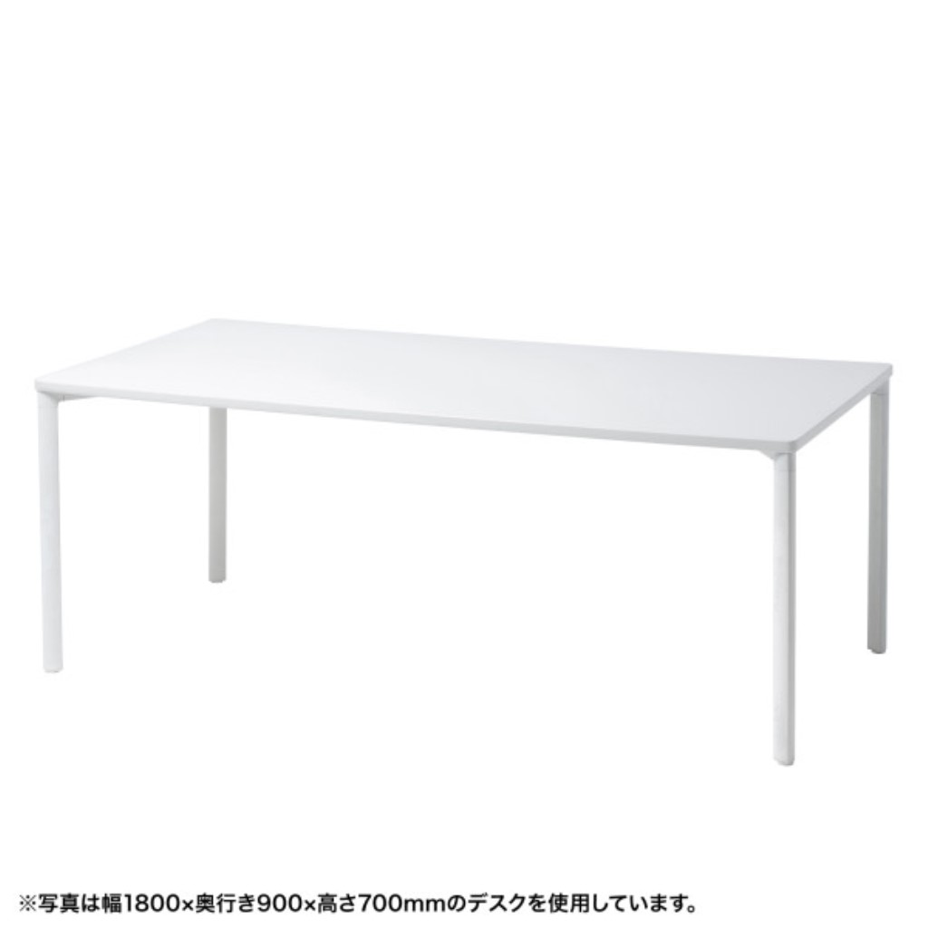 【新品/取寄品/代引不可】eテーブル(ホワイト)W1800xD600xH800[受注生産品] MEF-18060W80