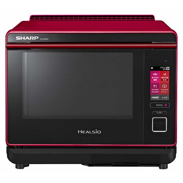 【新品/在庫あり】シャープ ヘルシオ 「COCORO KITCHEN」搭載 AX-XW600-R 30L 2段調理タイプ レッド　SHARP　電子レンジ