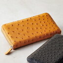【新品/取寄品】【特選商品2】オストリッチラウンドファスナー長財布 イエロー S-NO153106YE