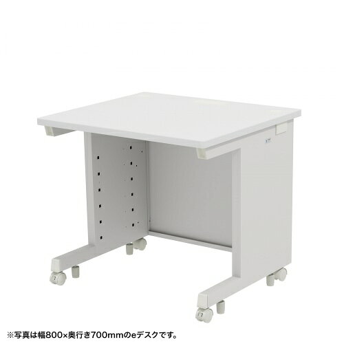 【新品/取寄品/代引不可】＜別途送料＞eデスク(ホワイト)W850xD650xH700＜受注生産品＞ ED-SK8565W