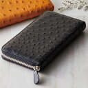 【新品/取寄品】【特選商品2】オストリッチラウンドファスナー長財布ブラック S-NO153106BK