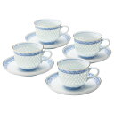 【新品/取寄品/代引不可】【特選商品5】水晶彫青海波珈琲碗皿4客