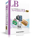 配送区分：FサイズLF1018P※ご注文手続き後、当店より発送予定日または取寄商品の在庫有無・納期を記載したご注文確認メールをお送りいたしますので必ずご確認をお願い致します。 こちらの商品はお取り寄せの商品となり、通常、土日祝を除く7営業日前後での発送となります。（詳細納期はご注文後にメールにてご案内致します。） ※発注手配の可否をメールにてご確認させて頂く場合がございます。必ず当店からご案内するメールをご確認ください。 ※商品の手配ができない場合や、発注手配可否の確認が取れない場合には誠に申し訳ございませんがキャンセルとさせていただきます。 ※直送の場合別途送料が掛かる場合がございます ※キャンペーン期間特価の場合ご注文金額が変更となる可能性がございます。 ※メーカーや弊社取引先へ申請書のご記入・提出をお願いする場合がございます。高機能なデータ暗号化ソフト・商品詳細 : LB ファイルロック シリーズの最上位版となり、ファイルやフォルダの暗号化はもちろん、グループ内では、パスワードレスで暗号化データを共有できる機能やデータの暗号化時にパスワードを自動で生成する機能等を搭載した高機能なデータ暗号化ソフトです。50ライセンス(1ライセンス=1ユーザが所有する複数台のPCにインストール可)まで利用可能な50ライセンスパック。・言語 : 日本語・メディアコード1 : CD-ROM・OS（WINDOWS/MAC/その他） : Win・OS説明 : Windows 10/8.1/7(32ビット、64ビット)・機種 : IBM PC/AT互換機・ハードディスク（必要ディスク） : 60MB以上・CPU : 1GHz以上インテル互換CPU・メモリ : 1GB以上