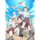 【新品/取寄品】荒ぶる季節の乙女どもよ。Blu-ray 第二巻