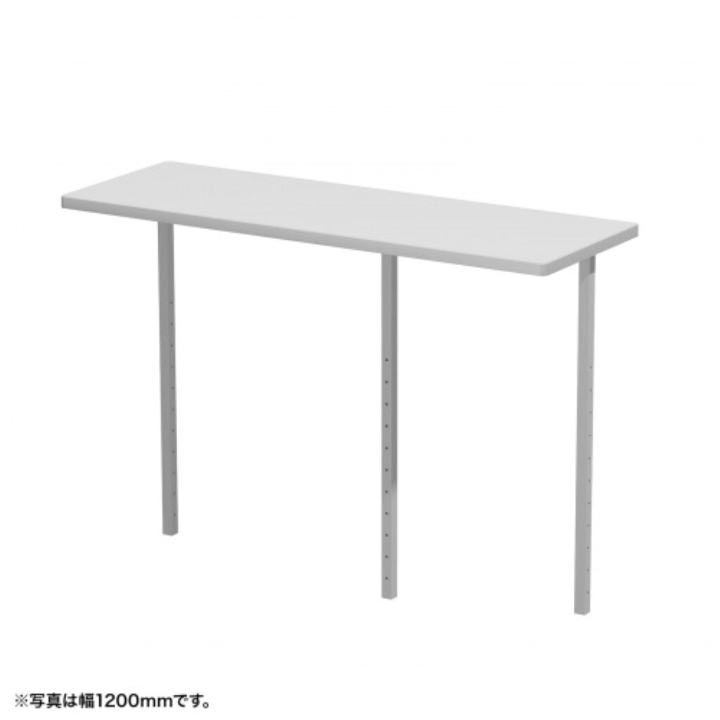 乐天商城 - 【新品/取寄品/代引不可】サブテーブルW800mm用(グレー) EST-80GY