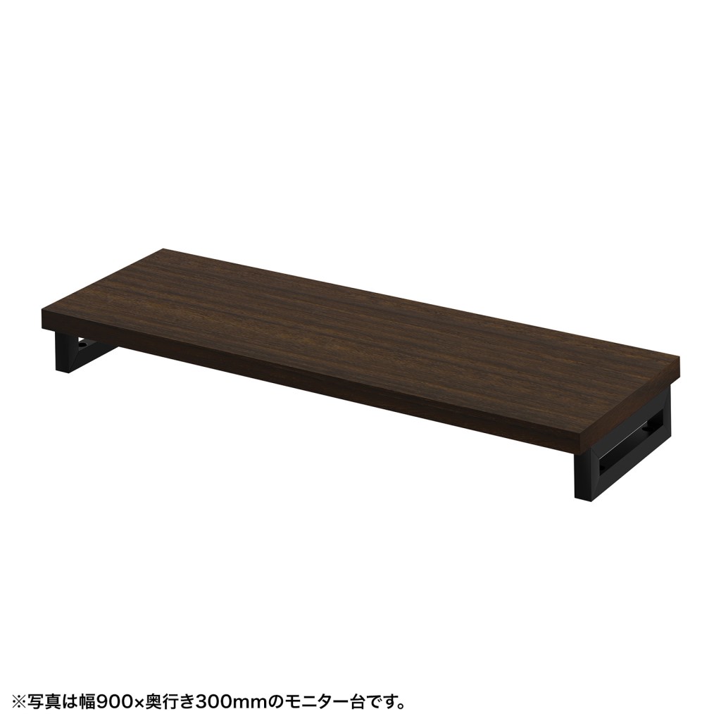 配送区分：SSサイズSN10WYV【新品/取寄品/代引不可】eモニタ台(角脚・濃い木目天板)W950xD300 EMR-LCK9530M※ご注文手続き後、当店より発送予定日または取寄商品の在庫有無・納期を記載したご注文確認メールをお送りいたしますので必ずご確認をお願い致します。 こちらの商品はお取り寄せの商品となり、通常、土日祝を除く7営業日前後での発送となります。（詳細納期はご注文後にメールにてご案内致します。） ※発注手配の可否をメールにてご確認させて頂く場合がございます。必ず当店からご案内するメールをご確認ください。 ※商品の手配ができない場合や、発注手配可否の確認が取れない場合には誠に申し訳ございませんがキャンセルとさせていただきます。 ※直送の場合別途送料が掛かる場合がございます ※キャンペーン期間特価の場合ご注文金額が変更となる可能性がございます。 ※メーカーや弊社取引先へ申請書のご記入・提出をお願いする場合がございます。自分の作業スペースピッタリに合わせる事ができる。卓上モニター台・商品詳細 : 液晶モニタの位置を上げることで、目線を高くし姿勢の改善に役立ちます。モニタ下の空間を収納スペースに使える為、デスク周りの整理整頓に役立ちます。配線しやすい背面オープン式です。天板は傷や汚れに強いメラミン化粧板です。重い物のせても安心の日本製の高耐荷重仕様です。