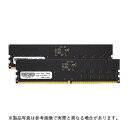 【新品/取寄品/代引不可】DT用 PC5-38400 DDR5-4800 288p UDIMM 1.1v 32GBkit(16Gx2)1R CB16GX2-D5U4800H