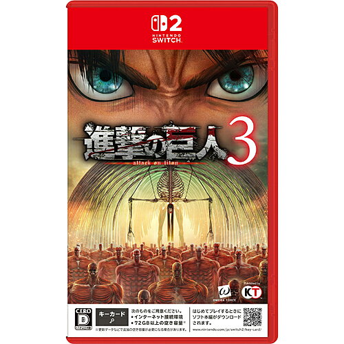[12月10日発売予約][ニンテンドースイッチ2ソフト] 進撃の巨人3 通常版 [POT-P-ABA7A] *早期購入特典付