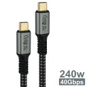 【新品/取寄品/代引不可】USB4対応240W Type-Cケーブル ストレート 1m JTU4S240-CC
