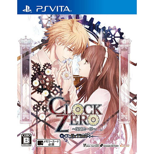 【新品/在庫あり】[PSVitaソフト] CLOCK ZERO ～終焉の一秒～ ExTime [VLJM-35194]