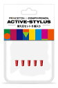 【新品/取寄品/代引不可】PSA-TPRCP/RPSA-TPRCP用 替え芯セットx5(あか) PSA-TPRCPSHINSET-RD|詳細画像