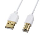 【新品/取寄品/代引不可】極細USBケーブル(USB2.0 A-Bタイプ) KU20-SL20WK(2)