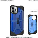 yVi/i/szUAG iPhone 11 Pro PLASMA Case(Rog) UAG-IPH19S-CB