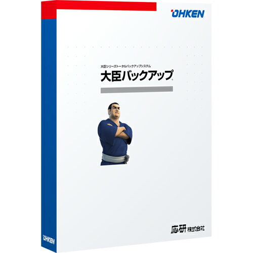 【新品/取寄品/代引不可】大臣バックアップ OKN-612326