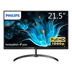 【新品/取寄品】21.5型フルHD液晶モニター 221E9/11 ブラック/ガンメタル 【新品/取寄品】21.5型フルHD液晶モニター 221E9/11 ブラック/ガンメタル