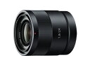 Sonnar T* E 24mm F1.8 ZA
