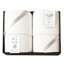 【新品/取寄品】【特選商品4】ミューファン 銀の糸 ワッフルケット2P (抗菌防臭加工) MFK-81300