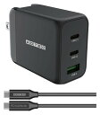 【新品/取寄品/代引不可】Power Delivery対応 GaN AC充電器/65W/USB Type-A 1ポート Type-C 2ポート/ブラック & T...