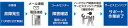 【新品/取寄品/代引不可】XG-MLV8TPoE+ オンサイト基本保守4年 ZLP83089VF4(3)