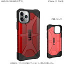 yVi/i/szUAG iPhone 11 Pro PLASMA Case(}O}) UAG-IPH19S-MG