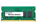 【新品/取寄品/代引不可】PC4-3200(DDR4-3200)対応 ノートパソコン用メモリー 8GB SDZ3200-C8G