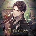 【新品/取寄品】birdcage-relief-