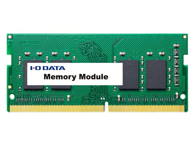 PC4-3200(DDR4-3200)対応 ノートパソコン用メモリー(法人様専用モデル)8GB SDZ3200-C8G/ST