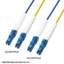 【新品/取寄品/代引不可】防水ロバスト光ファイバケーブル(マルチ50μmOM3、2芯、両端LCx2、50m HKB-WRB2M3LCLC-50