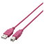 ڿ//ԲġUSB2.0֥/A-B/Ρޥ/1.5m/ԥ U2C-BN15PN