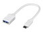 ڿ//ԲġUSB3.1 Gen1Ѵ֥(A᥹ to C) 0.15m ۥ磻 BSUAMC311015WH