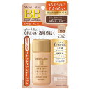 【新品/取寄品】【通販限定】モイストラボ BBリキッドファンデーション 03ナチュラルオークル